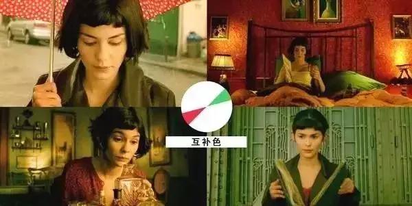 如今不流行照着样板房装了，电视剧才是潮流，配色高级美又正宗