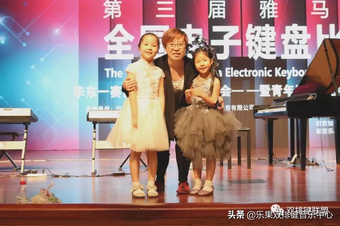 坚持不懈、超越自我，用双排键诠释体育精神