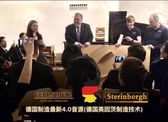 斯坦伯格钢琴黑钻,威廉斯坦伯格和斯坦伯格