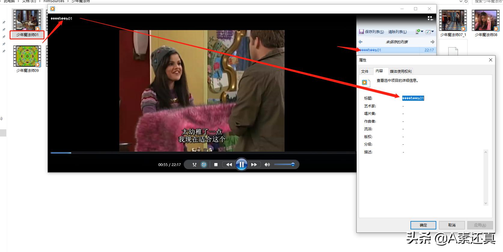 ffmpeg怎么转换音频格式,ffmpeg视频格式