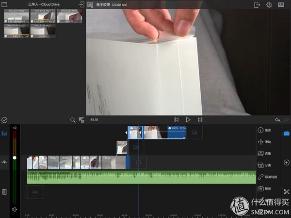 ipadpro201812.9寸能用120w快充吗,ipadpro12.9英寸支持快充