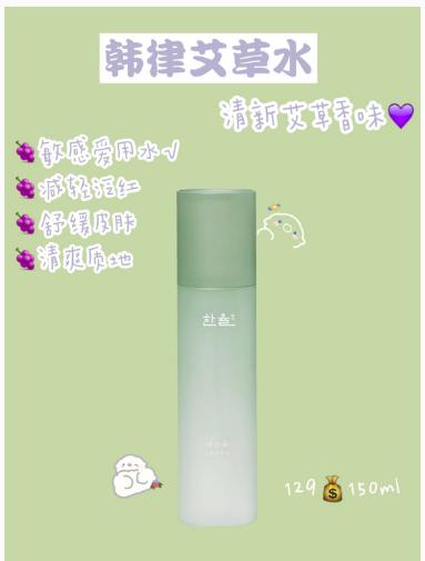 适合油皮的韩国护肤品,去韩国必买的面膜品牌