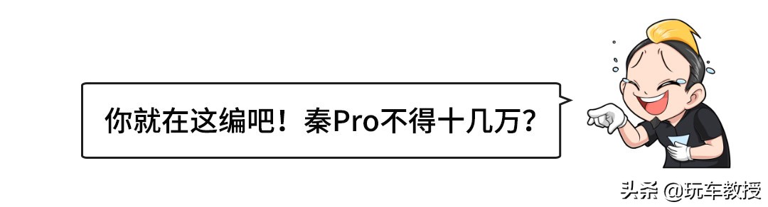 顶配不到10万的高颜值suv,10-15万的四驱国产suv