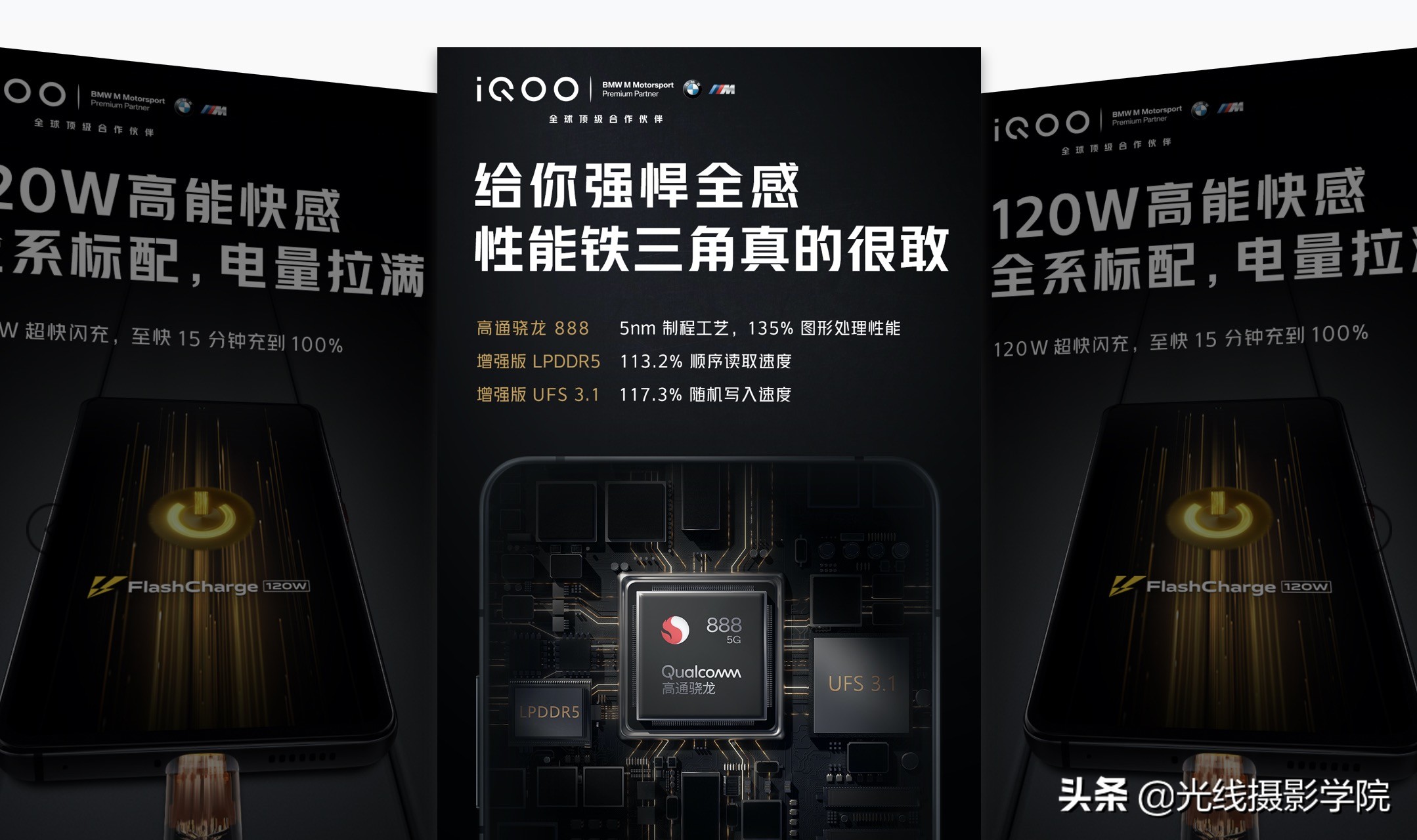 华为x60和小米11哪个好,vivox60跟华为哪款接近