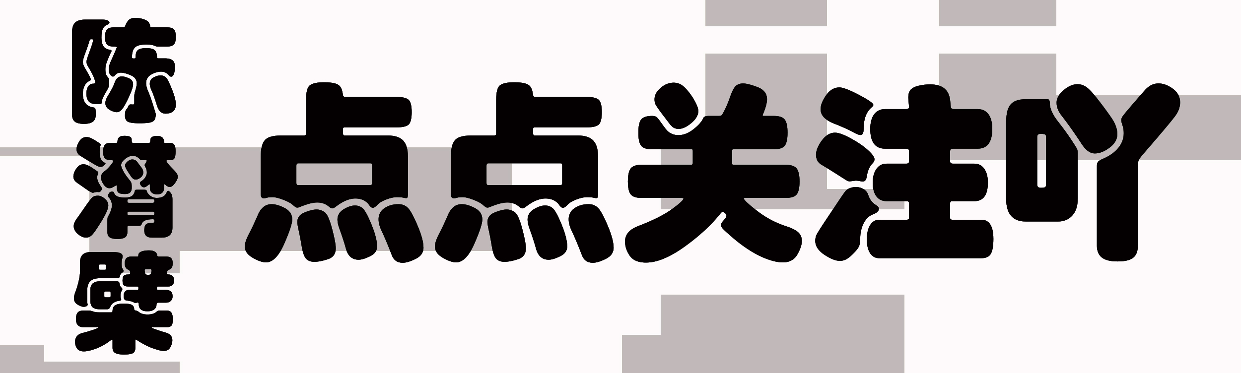 阿迪达斯三叶草图片壁纸高清,阿迪达斯高清壁纸无水印