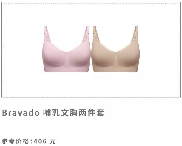 双十一值得入手的牌子,双十一值得买的大牌