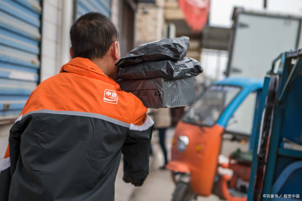 快递小哥被投诉被开,投诉快递小哥会遭到报复吗