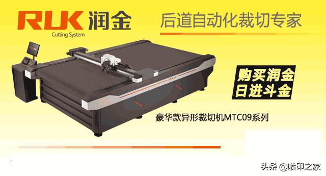 广告牌该怎么做才能达到效果,路边广告牌怎么投放广告