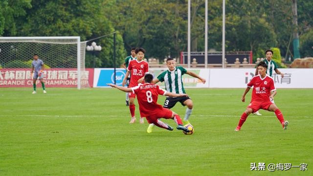恒大青训新举措获足球专家点赞,恒大足校点评