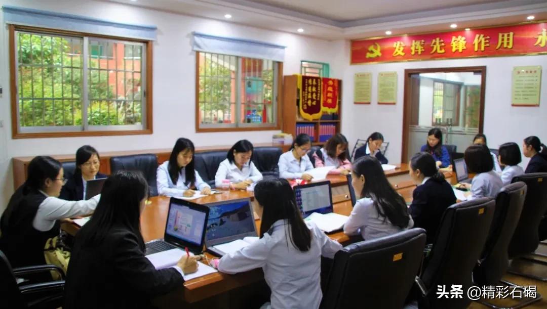 石碣四海学校排名,石碣四海小学招生简章