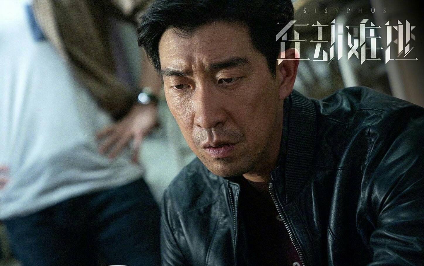 鹿晗金木研王源,在劫难逃王千源鹿晗演技炸裂