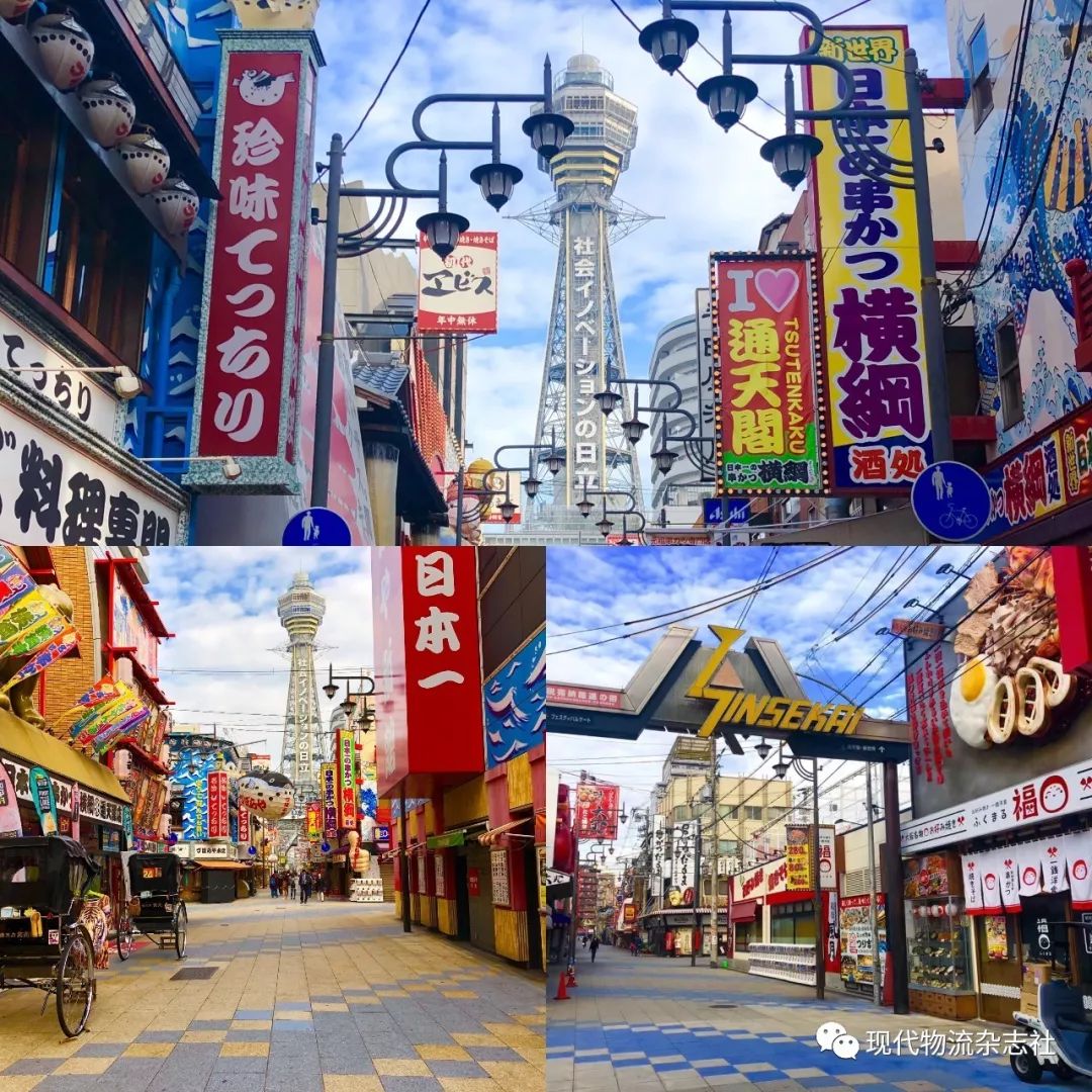 日本物流公司招募,日本物流工作招聘