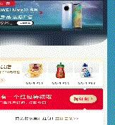 免费MIUI主题：炫酷时尚？不如好看耐用