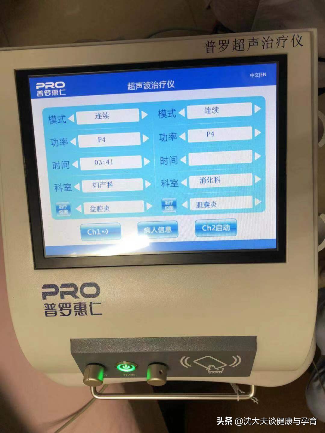 流产后的子宫内膜炎好治疗吗,自然流产会造成内膜炎吗