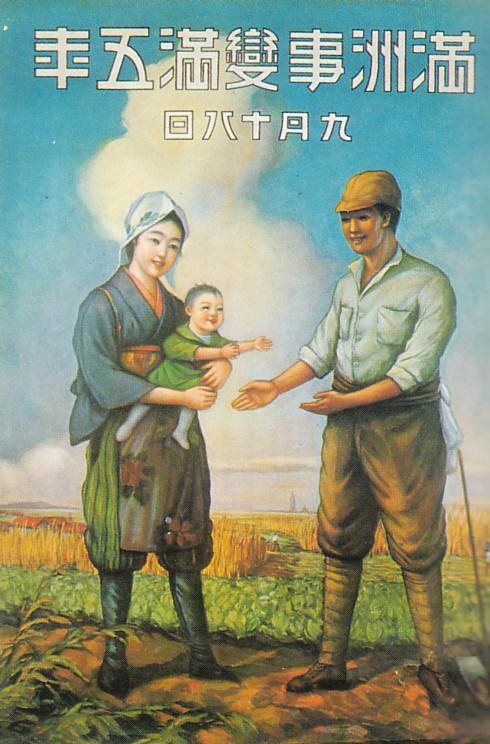 日本是怎么灌输军国主义的,日本怎么灌输文化到中国