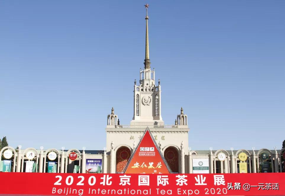 张一元茉莉龙毫销量,张一元获得金奖的茶叶