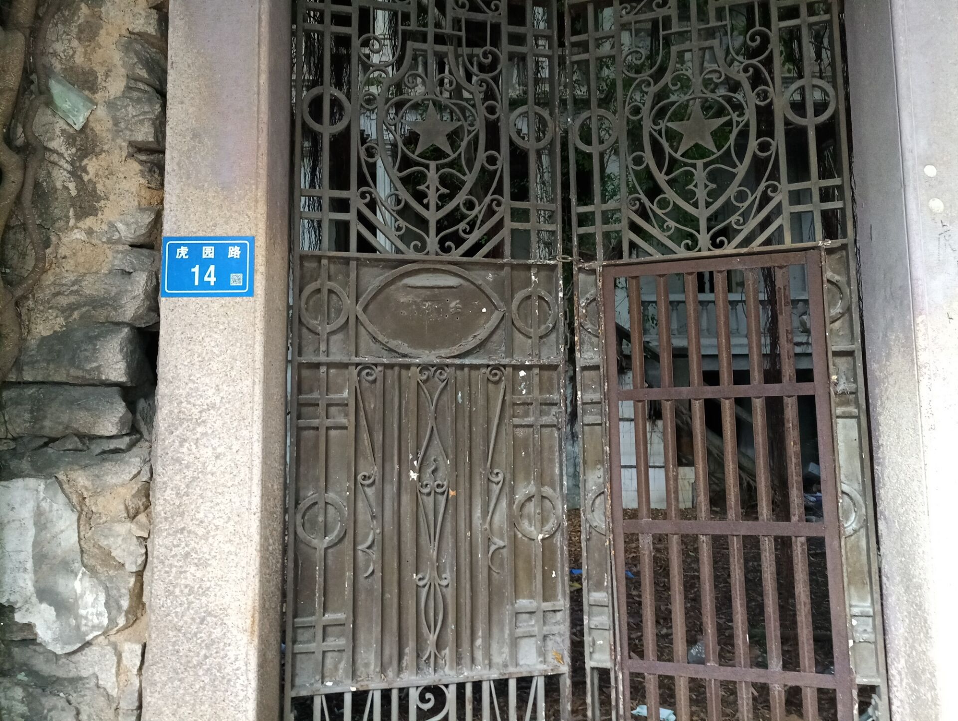 厦门虎园路富豪楼,厦门虎园路私宅