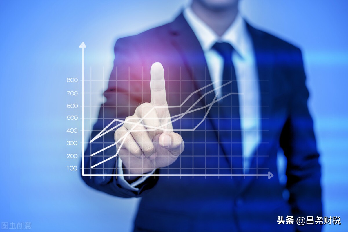 税务退回的手续费怎么入账,税务局返还个税手续费用途