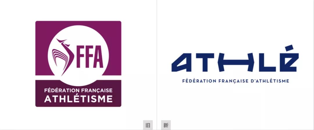 2021哪些品牌换了logo,标志新logo发布会