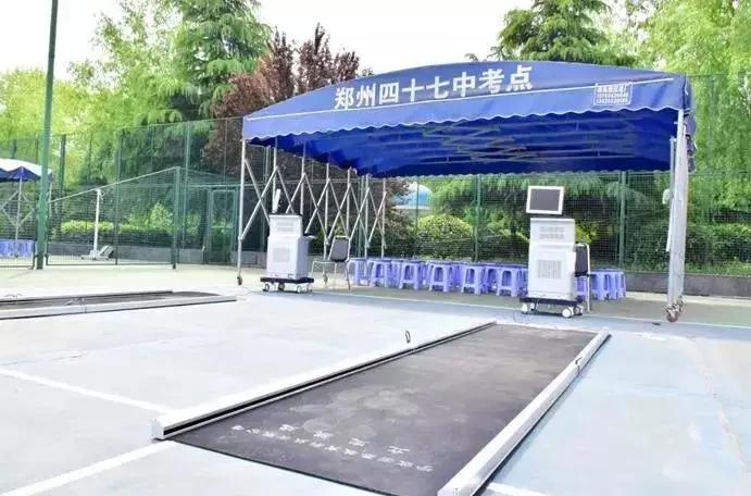 郑州中招考试时间2022年具体时间,2019年中招郑州体育考试时间