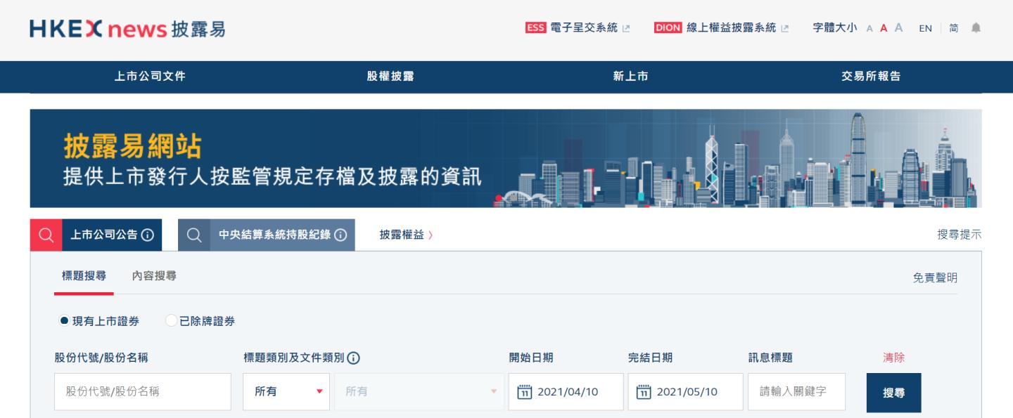 怎么知道哪些是新股,哪些新股不能打