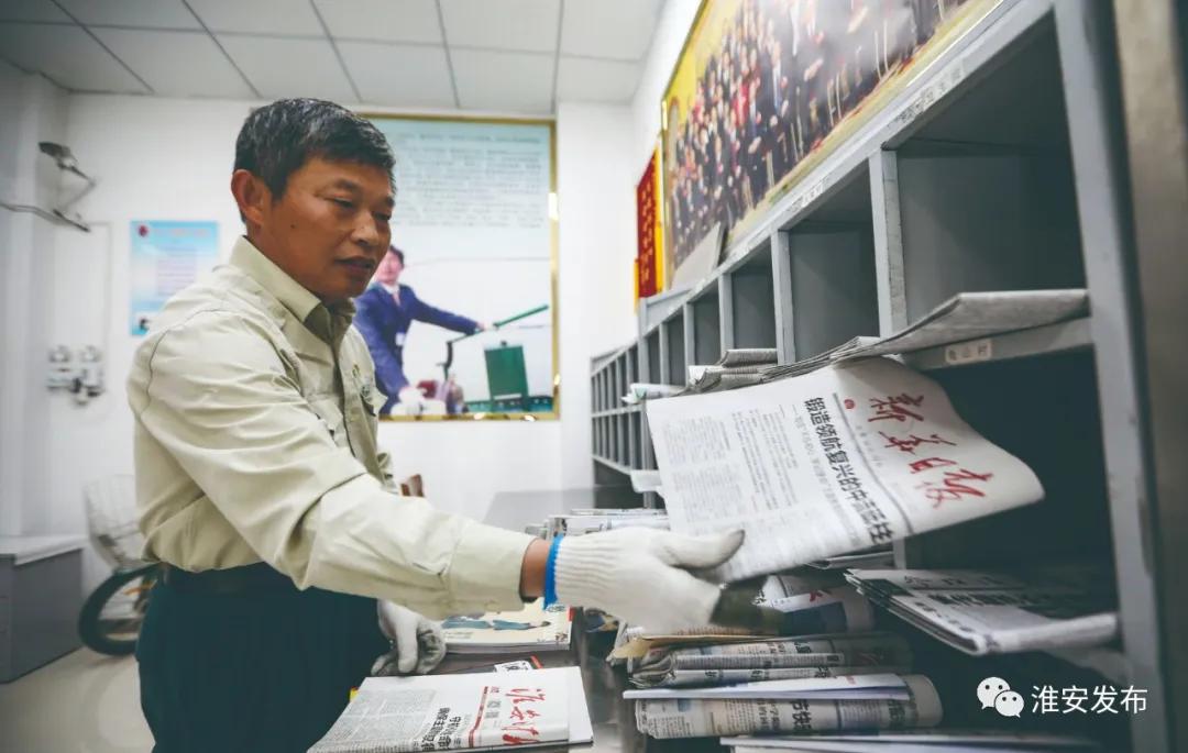 「记忆」乘风破浪的“大湖鸿雁”