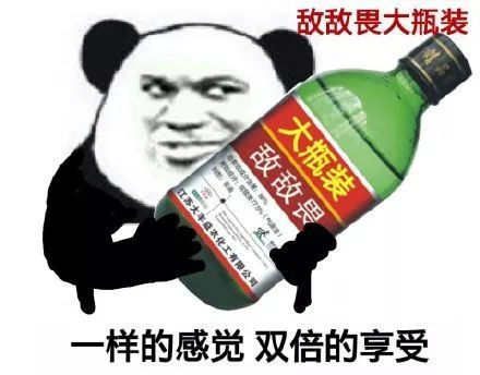 b站蝉蝉,b站的早划算活动在哪里