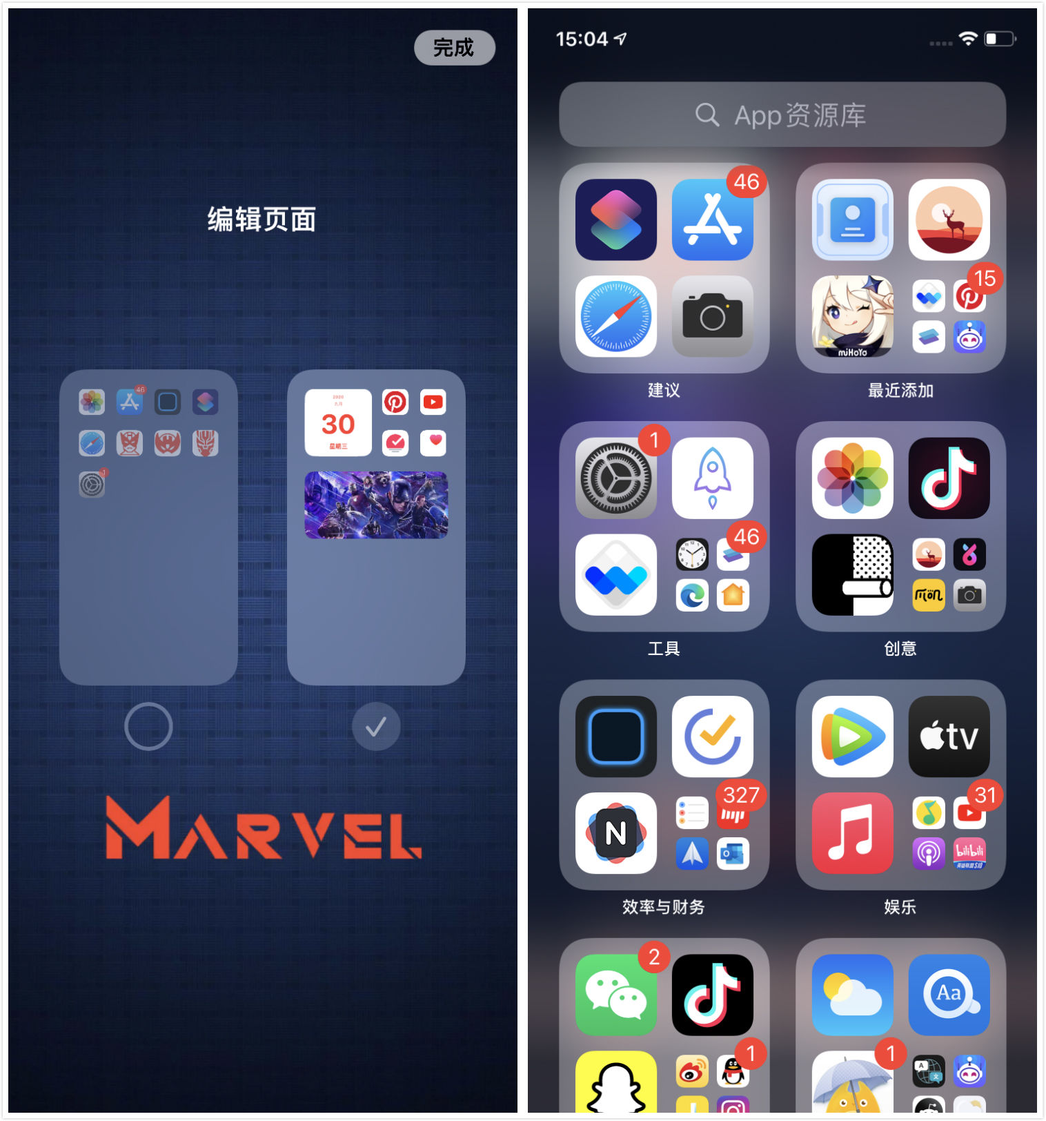 iphoneqq绌洪棿瑁呮壆,鑻规灉鎵嬫満鎵惧洖qq绌洪棿鐙珛瀵嗙爜