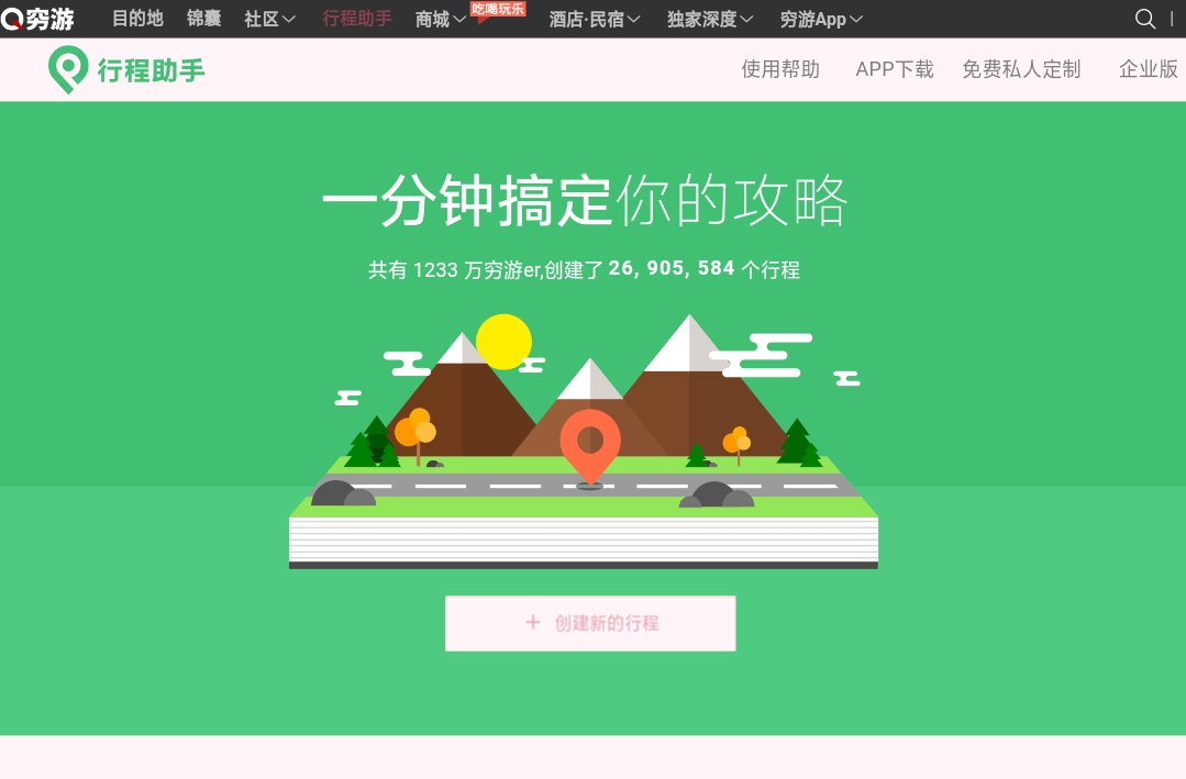 办签证必须问中介的问题,办签证找中介多少钱