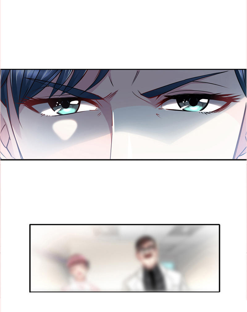 希望第一个遇见的人是你,第一次见光明的人