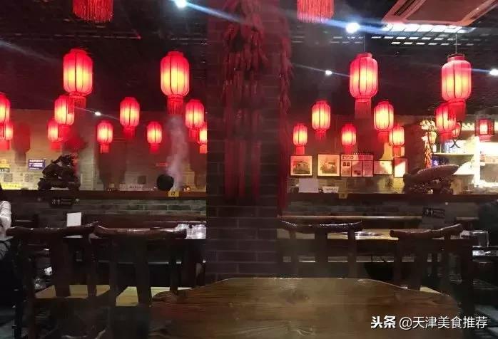 天津十大主题餐厅,天津适合十个人聚会的餐厅