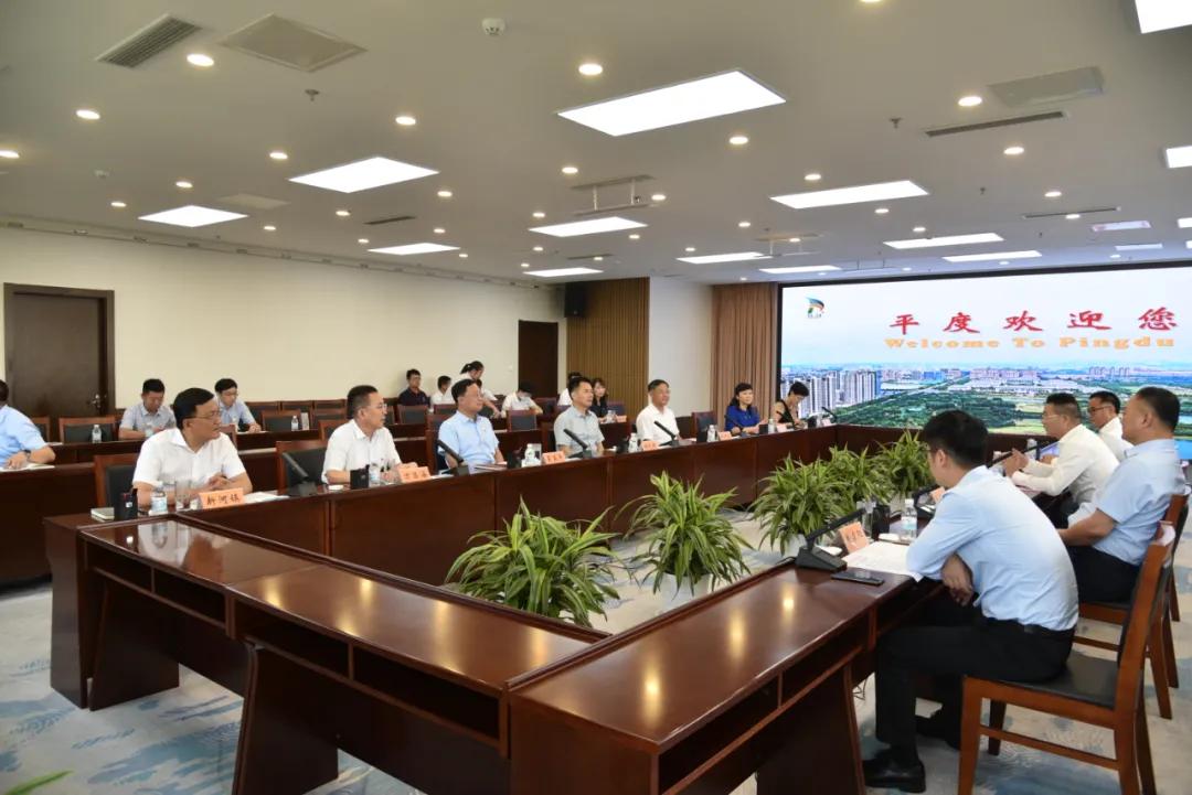 平度经济开发区即将签约的项目,平度新河化工园第三批规划图