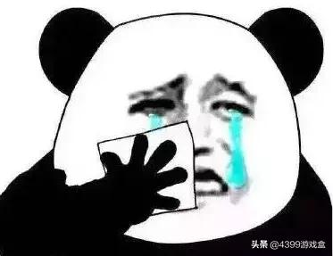 是什么原因让你放弃了一款游戏,为什么舍不得删除对方