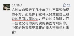 基础口译数字口译,基础口译相当于什么水平