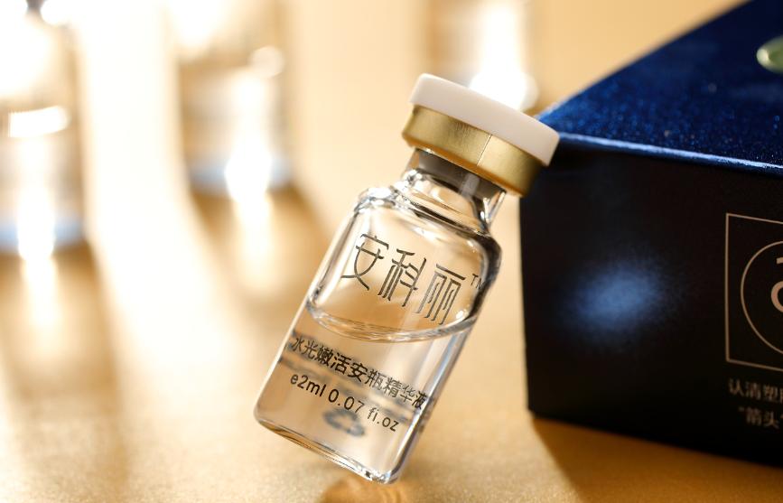 安科丽品牌产品,安科丽产品质量怎么样