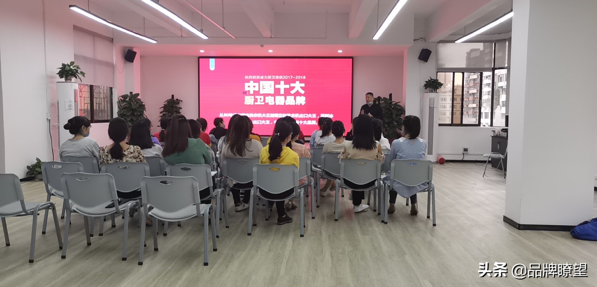 威力厨卫加盟项目,加盟威力厨卫有什么条件