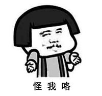 黄牛打死也不外泄的沪牌拍牌攻略!