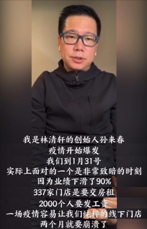 品牌九大“新基建”,哪怕现在不干,将来总有一天要干的(2)