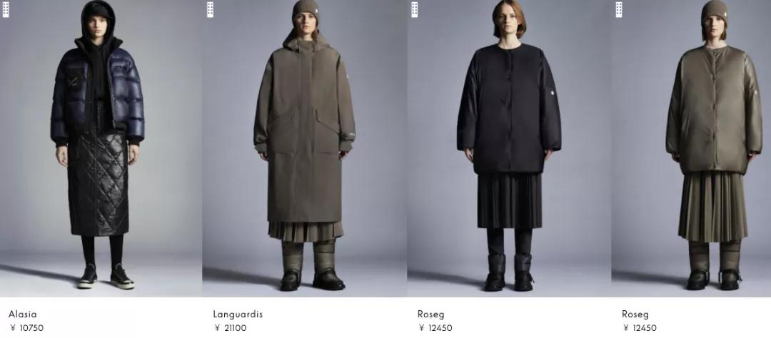 做成Burberry的波司登羽绒服，能让我变成刘亦菲吗？