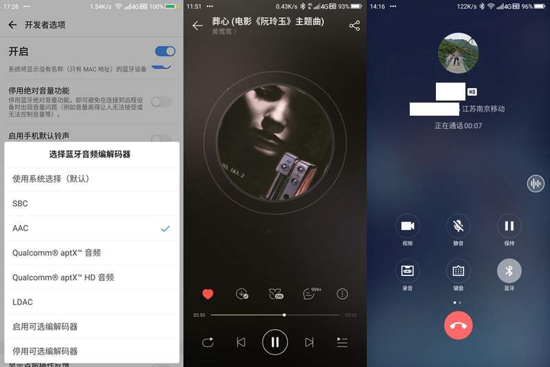 一个Zippo的大小，MEEX10无线蓝牙耳机开箱体验