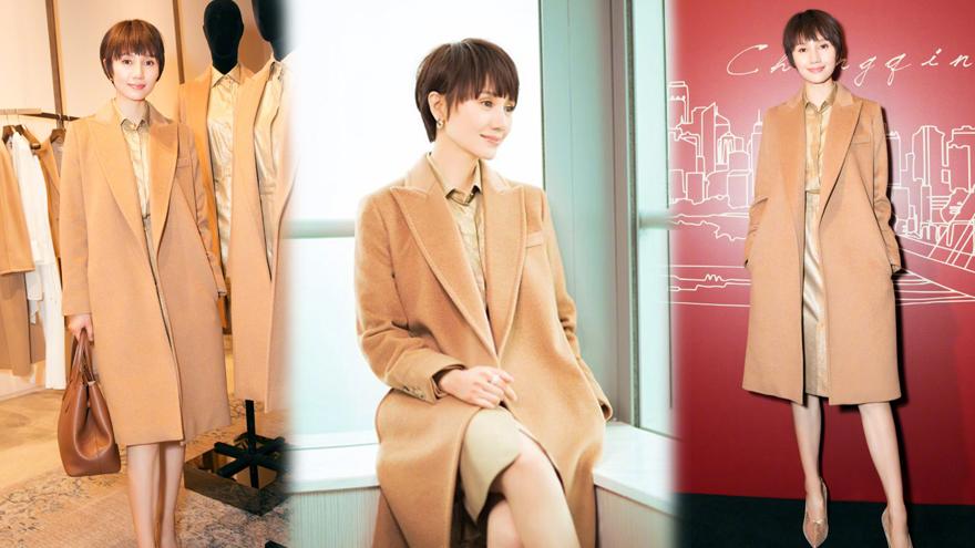 江疏影秋冬大衣搭配,江疏影的秋冬穿搭很显气质