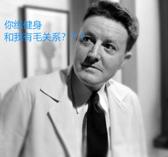 外胚和中胚哪个运动天赋好,外胚中胚内胚哪个更适合健美