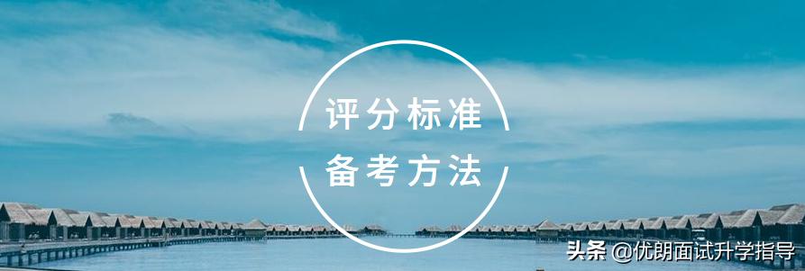 考前须知的5件事,考前必知的八个高考注意事项