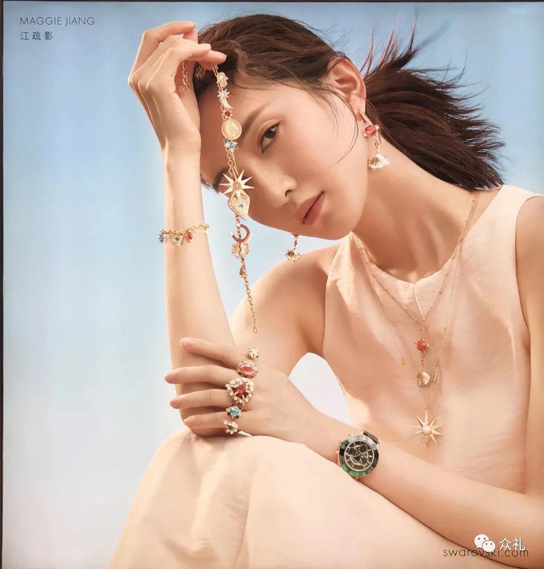 轻奢品~施华洛世奇，你知道什么是施华洛世奇吗？