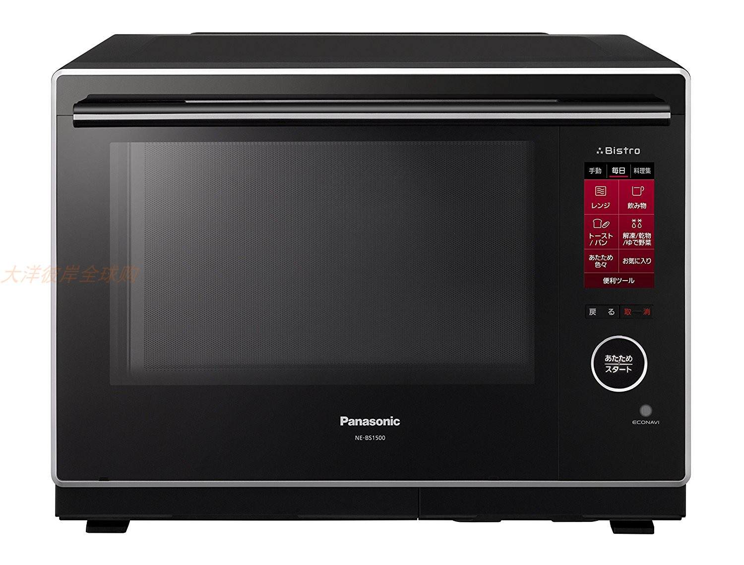 水波炉和微蒸烤箱有什么区别,水波炉蒸烤一体机视频