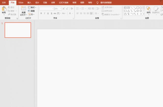 ppt怎么保护防止别人修改,怎么保护ppt不被下载