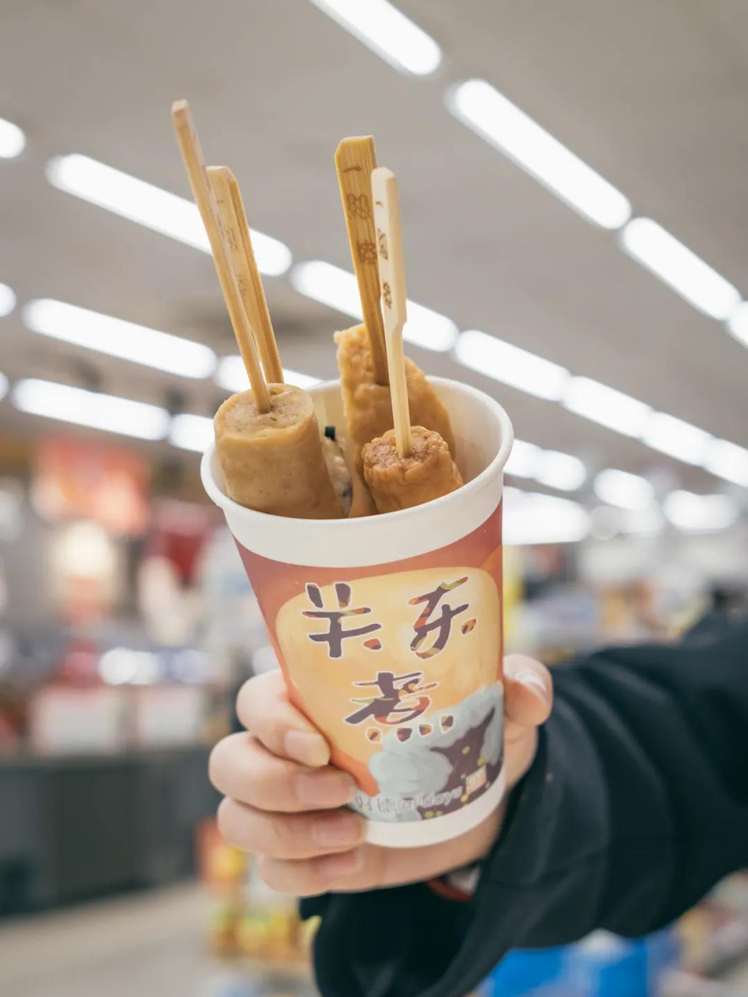 711和罗森的关东煮,711关东煮和罗森关东煮哪个更好吃