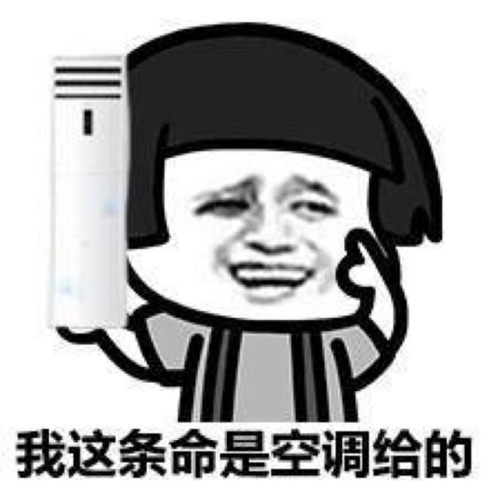 变频空调常见故障与维修,三菱空调维修常见故障及解决方法