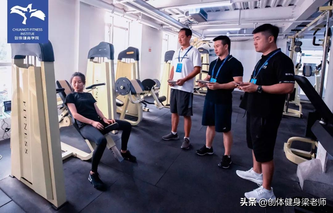 健身教练国职证书培训基地哪家好,西安的健身教练国职证书怎么考