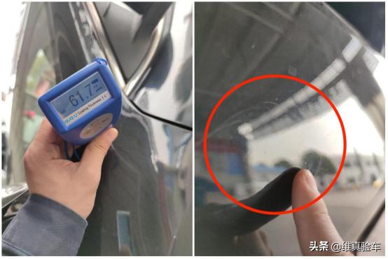 10w买二手车,14w能买几年的凯美瑞